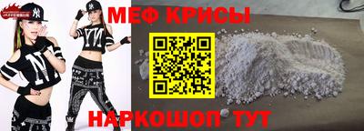 наркотики Бузулук