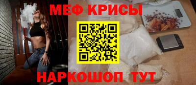 синтетический гашиш Бугуруслан