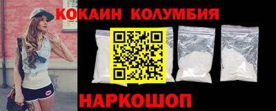 синтетический гашиш Бугуруслан