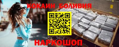 синтетический гашиш Бугуруслан