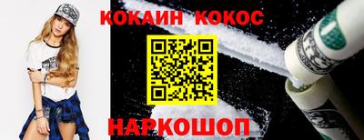 наркотики Бузулук