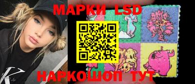 таблы Янаул