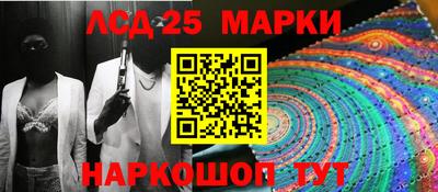 наркотики Будённовск