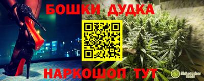 наркотики Бузулук
