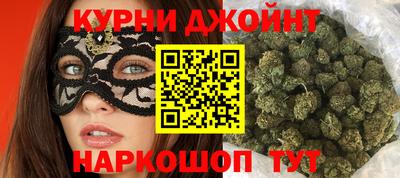 наркотики Бузулук