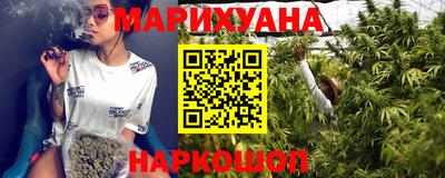 наркотики Бузулук