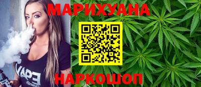 синтетический гашиш Бугуруслан