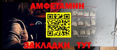 наркотики Бузулук