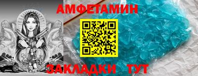 наркотики Бузулук