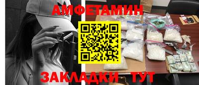 наркотики Бузулук