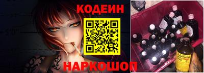 синтетический гашиш Бугуруслан