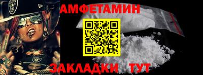 наркотики Будённовск