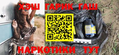 наркотики Бузулук