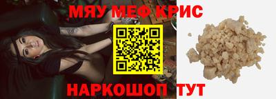 наркотики Будённовск