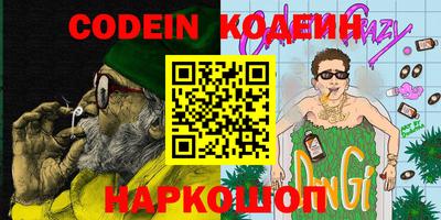 синтетический гашиш Бугуруслан
