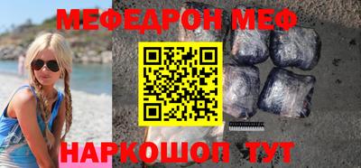 наркотики Будённовск