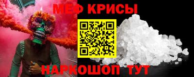 наркотики Бузулук