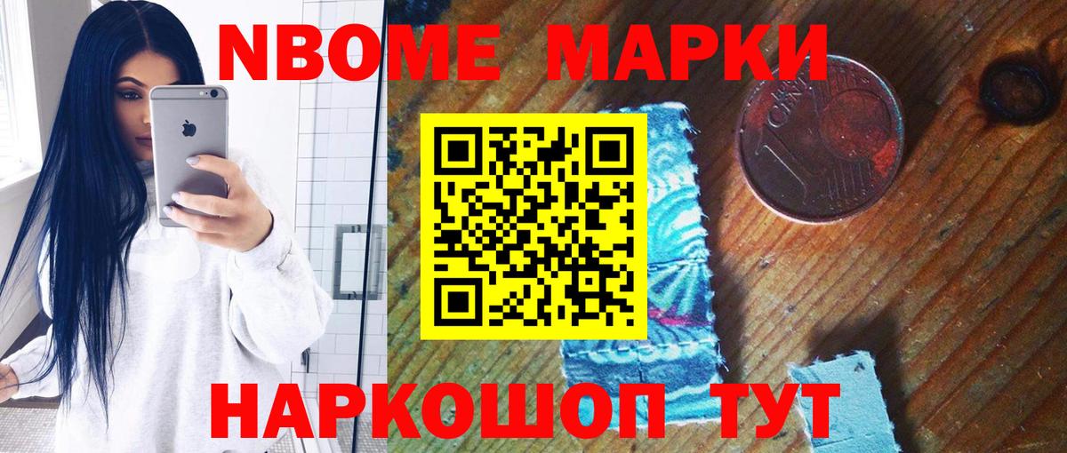 LSD-25 экстази ecstasy  Вход с VPN  Лсд 25 экстази кислота  Лысьва 