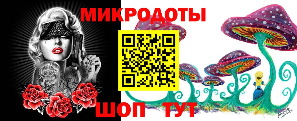 Галлюциногенные грибы прущие грибы Лысьва